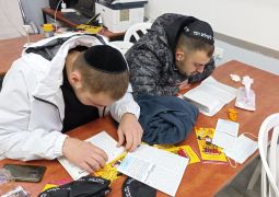 צריך ללמוד כדי להאמין